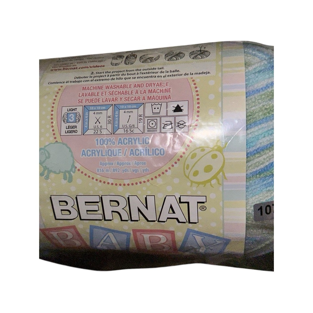 Bernat Baby Sport Funny Prints #44744 240g Skein 8.5 OZ 892 Yards Blue Green - Picture 3 of 8